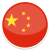 China Femenino