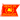 Escudo de Viking
